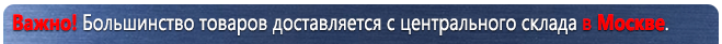 Фотолюминесцентные знаки F10 кнопка включения установок (систем) пожарной автоматики (фотолюминесцентная пленка, 200х200 мм) в Ивантеевке