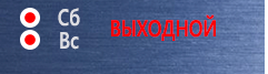 Маркировка опасных грузов, знаки опасности Легковоспламеняющиеся газы в Ивантеевке