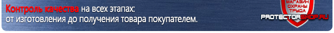 Журналы по охране труда Ж21 Журнал инструктажа по охране труда для лиц сторонних организаций в Ивантеевке
