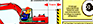 Настенная перекидная система а3 на 5 рамок (красная) - Настенные перекидные системы - Магазин охраны труда Протекторшоп в Ивантеевке